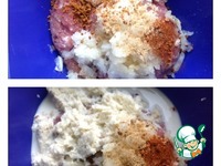 ������� �������� "���������" �����������