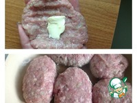 ������� �������� "���������" �����������