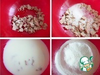 ������� ������� "�������" � ������ �����������