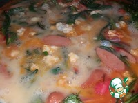 ����� � ���������� � ����� �����������