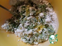 ������� ������������ ������ � �������� �����������