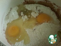 ������� "����" �����������