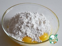 �������� �������� �����������