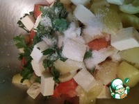 ����� "�������" �����������