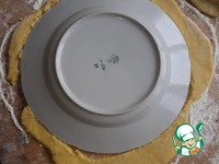 ���� "�� ������� ������" �����������