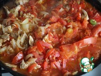 �������� ��� � ����� �����������