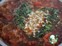 �������� ��� � ����� �����������