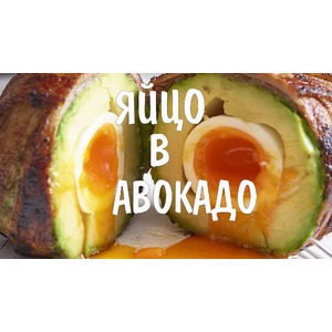 ���� � ������� � �������