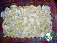 ��������� �����������-������ "������" �����������