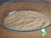 ������ � ������� �����������