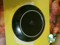 �������� �����������