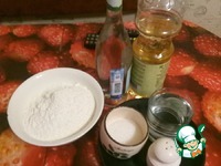 �������� �����������