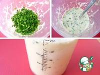 ������� ���� ��� ������ �����������