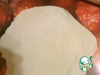 �������� �����������