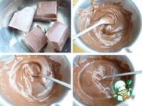 ���� � �������� �����������