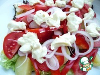 ����� � ���������� � ��������� �����������