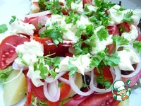 ����� � ���������� � ��������� �����������