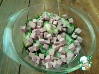 ��������, ���������� � ������� �����������