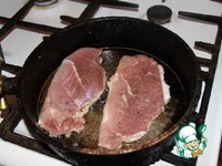 ���� "��������" �����������