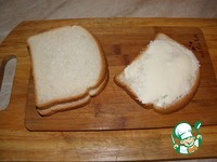 ����� � ������ "�������� �������" �����������