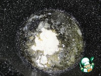 ����� � ������ "�������� �������" �����������