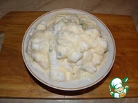 ����� � ������ "�������� �������" �����������