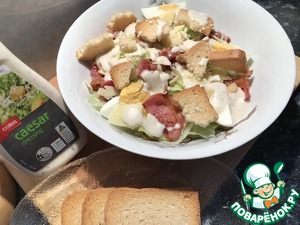 Салат "Цезарь" с беконом