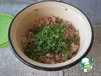 �������, ������������� ������������� �������� �����������