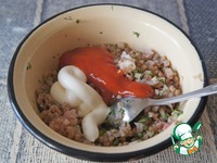 �������, ������������� ������������� �������� �����������