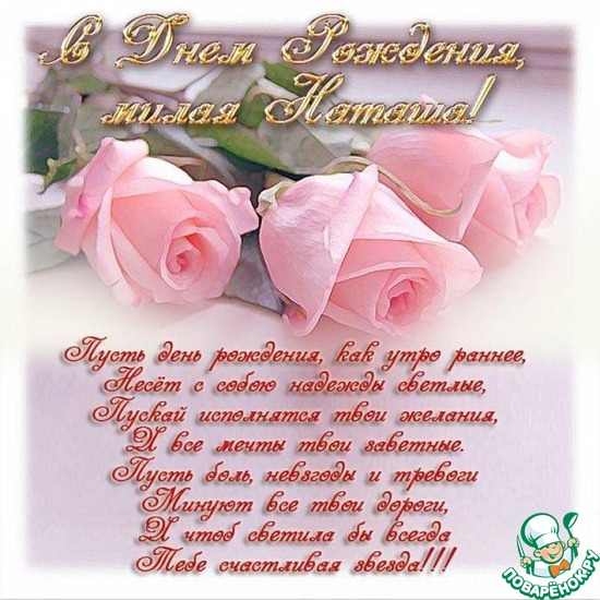 ���� ��������.