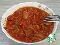 ������� �� ������� � ������ ��������� �����������