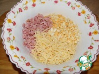 ������� �� ������� ��� �����������