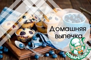 ����� �� ��������. �2