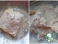 ������� "���������" �����������