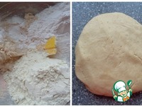 ������� "���������" �����������