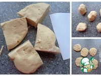 ������� "���������" �����������