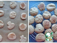 ������� "���������" �����������