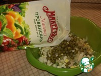 ����� "������� �������" �����������