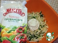 ������� ��� ����� �����������