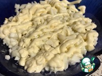 ����� ��� ����� �����������