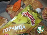 ������� ��� ����� �����������