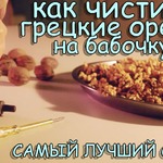 ��� ������� ������� ����� �� �������-����� ������ ������