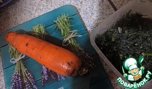 Куриный салат по-грузински Морковь