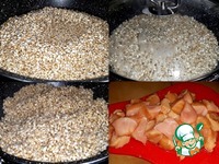 �������� � ������� � ������� �����������