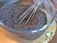 ���������� ����� "������" �����������