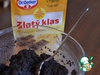 ���������� ����� "������" �����������