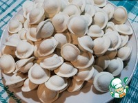 �������� "� ������ � ���������" �����������