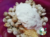 �������� "� ������ � ���������" �����������