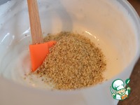 ���������� ����� "������" �����������