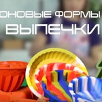 ���� ������ ��� ����